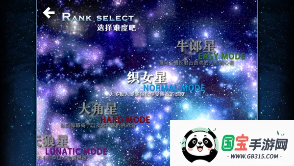 ҹֲ(ĻϷ)v1.0.0 ֻͼ2