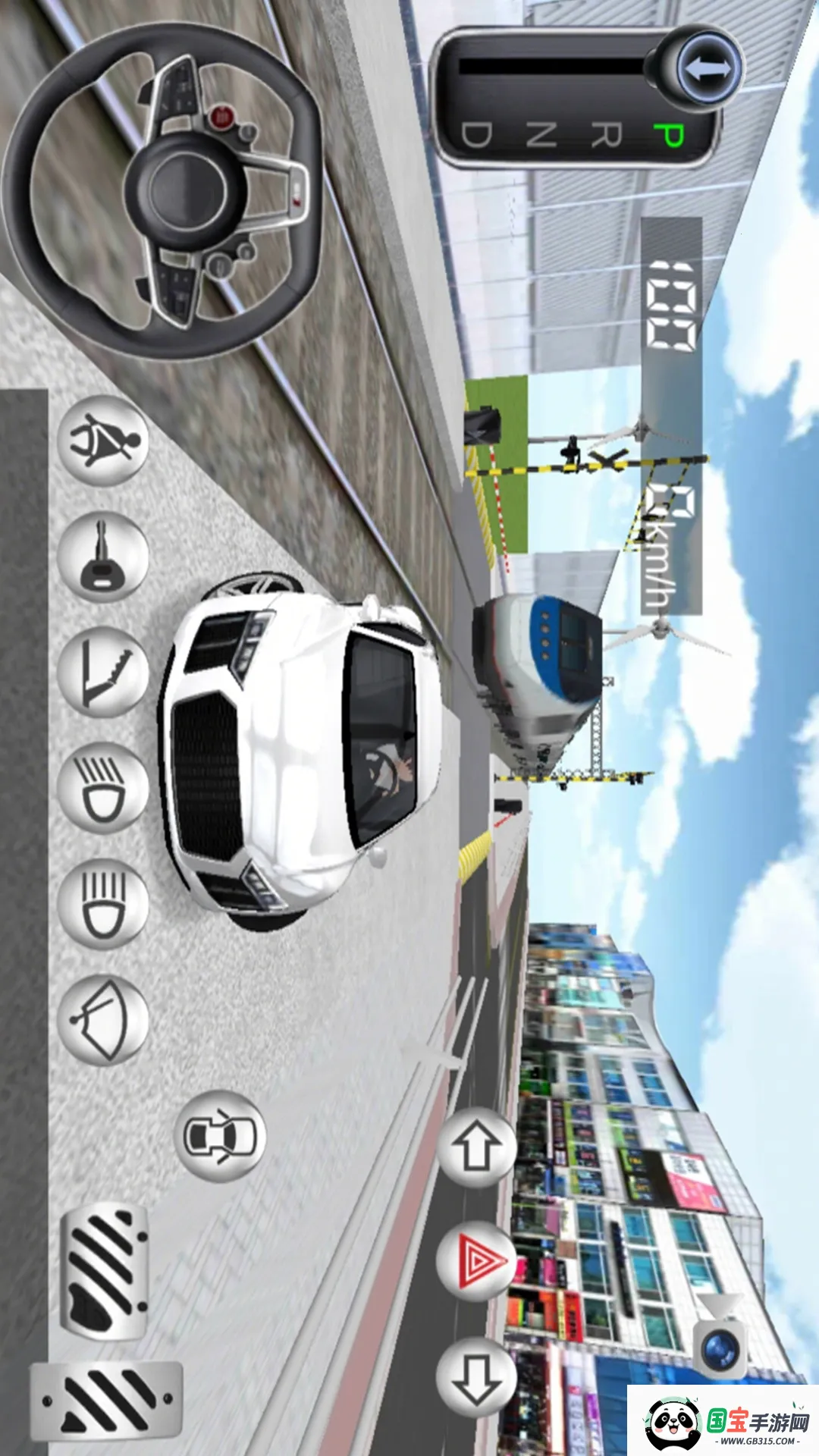 ģ泵ʻ(ʻģϷ)v8.0.0 ٷͼ1