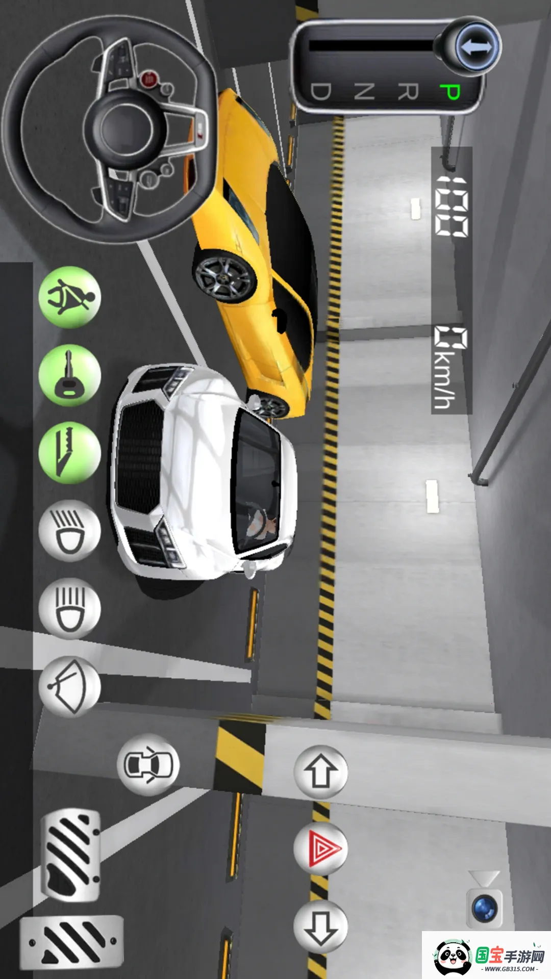 ģ泵ʻ(ʻģϷ)v8.0.0 ٷͼ2