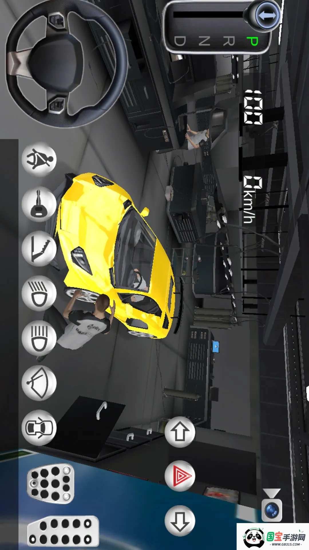 ģ泵ʻ(ʻģϷ)v8.0.0 ٷͼ3