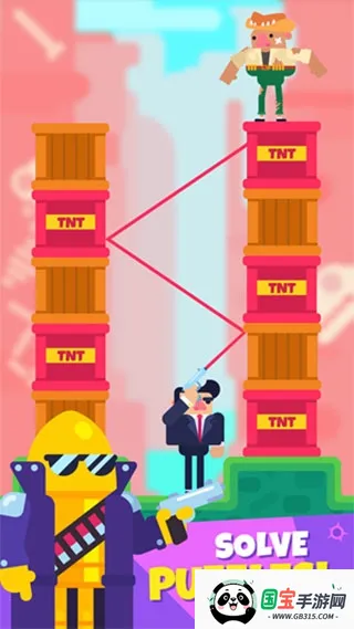 ӵʦδԾ(Ϸ)v1.0.7 ׿ͼ4