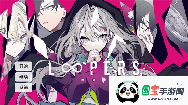 ʱh(ֽϷ)v1.0.0 rev20210711-P8JU Ѱͼ1