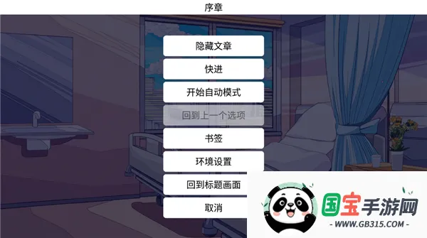 ʱh(ֽϷ)v1.0.0 rev20210711-P8JU Ѱͼ0