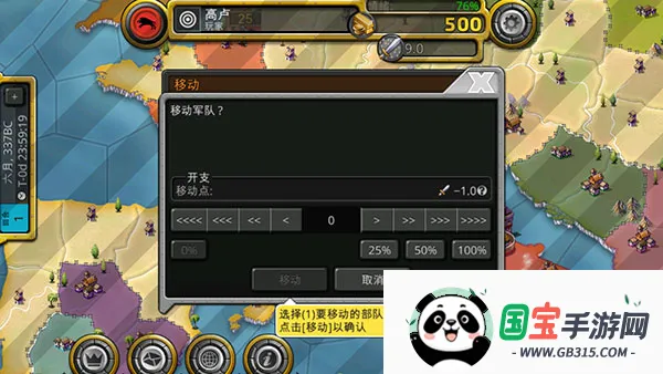 4ͼȫ2025ذװv4.0.24 ٷͼ0