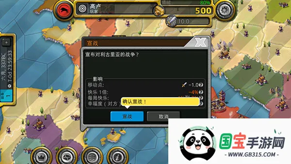 4ͼȫ2025ذװv4.0.24 ٷͼ2