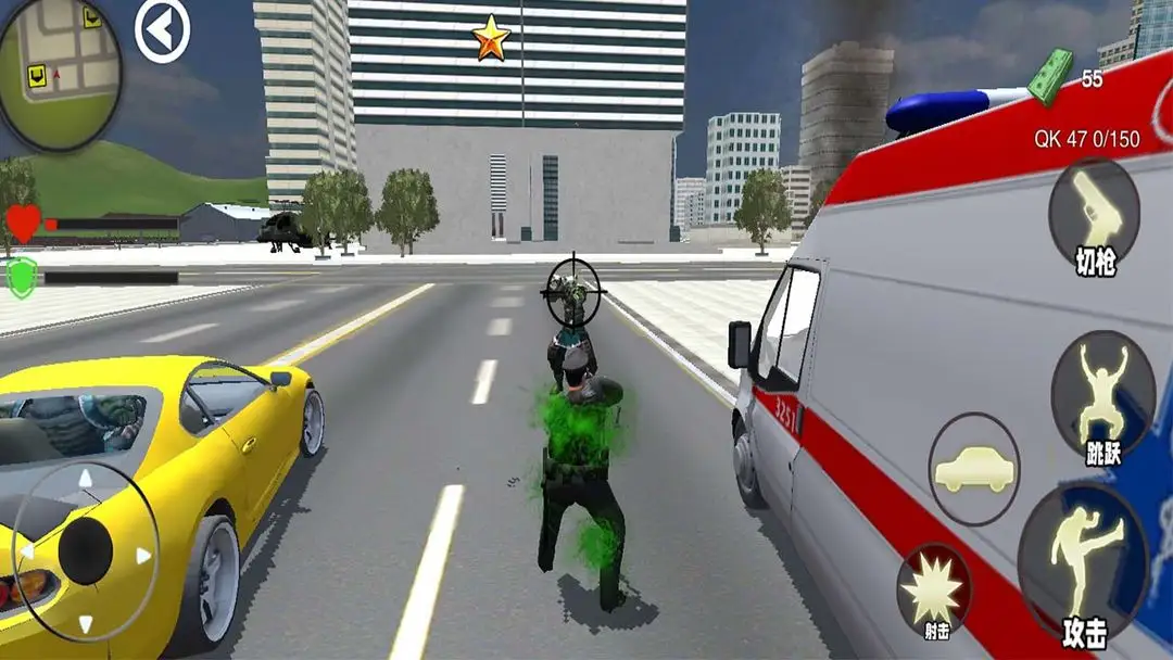 ̩̹(ðϷ)v1.0.0 ٷͼ2