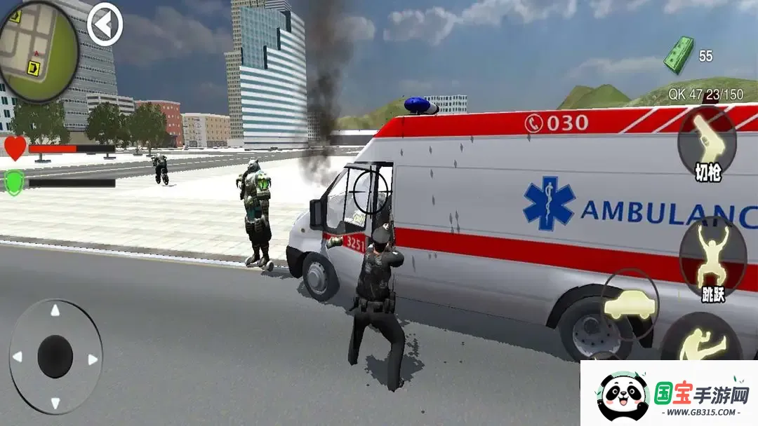 ̩̹(ðϷ)v1.0.0 ٷͼ3