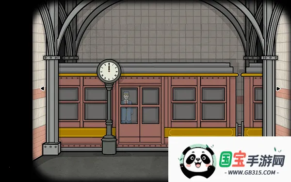 地铁繁花最新手机版v1.1.17 免费版截图4