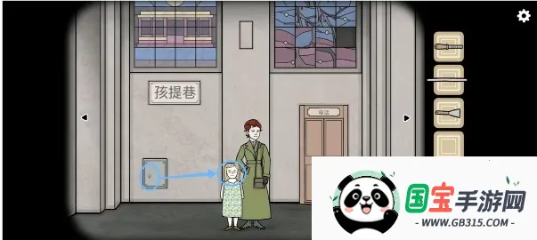 地铁繁花最新手机版 地铁繁花最新手机版