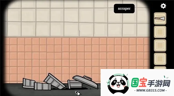 地铁繁花最新手机版v1.1.17 免费版截图3