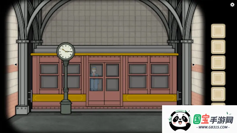 地铁繁花最新手机版v1.1.17 免费版截图2