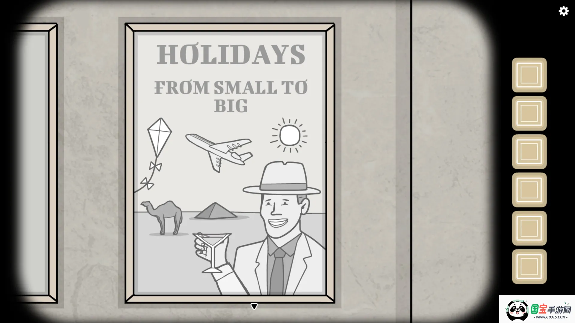 地铁繁花最新手机版v1.1.17 免费版截图1