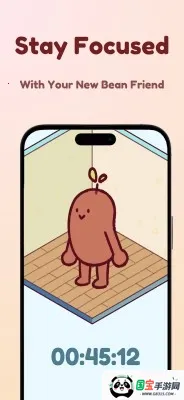 Focus Friend׿ֻv1.0.8 ֻͼ0