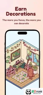 Focus Friend׿ֻv1.0.8 ֻͼ3