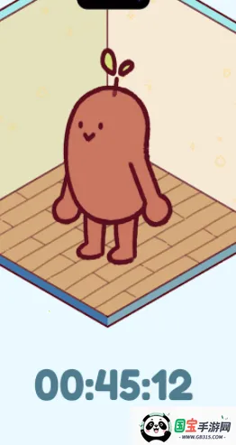 Focus Friend׿ֻv1.0.8 ֻͼ1