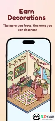 Focus Friend׿ֻv1.0.8 ֻͼ4