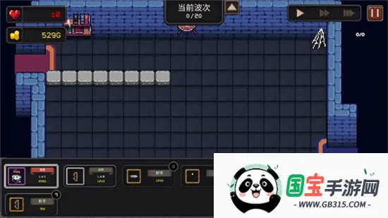 我的专属地下城 - 全新概念塔防最新手机版v1.1.0 安卓版截图0