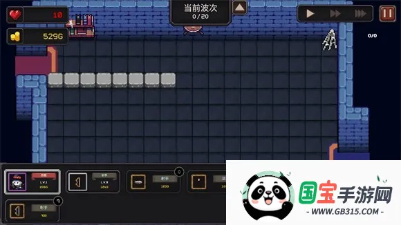 我的专属地下城 - 全新概念塔防最新手机版 我的专属地下城 - 全新概念塔防最新手机版