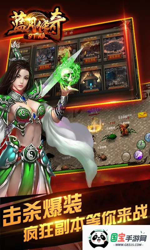 ´2025°汾v1.0.0 ׿ͼ4