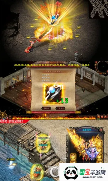 ´2025°汾v1.0.0 ׿ͼ3