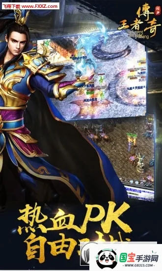 ´2025°汾v1.0.0 ׿ͼ0