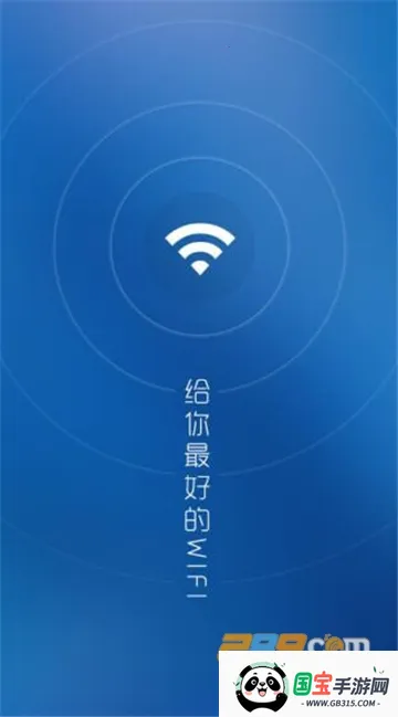 Ӱwifi(WiFi)