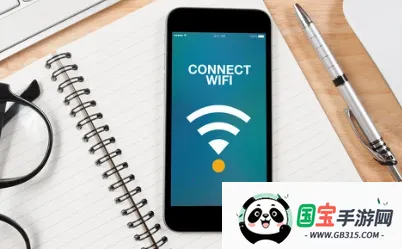 Ӱwifi(WiFi)