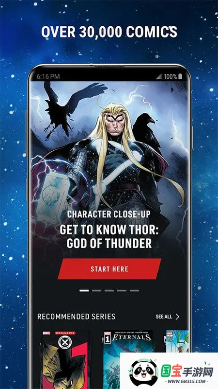 ս2025ذװv1.4.4 ٷͼ1