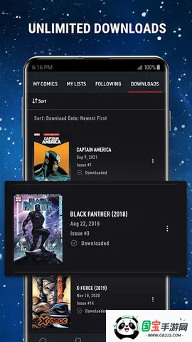 ս2025ذװv1.4.4 ٷͼ3