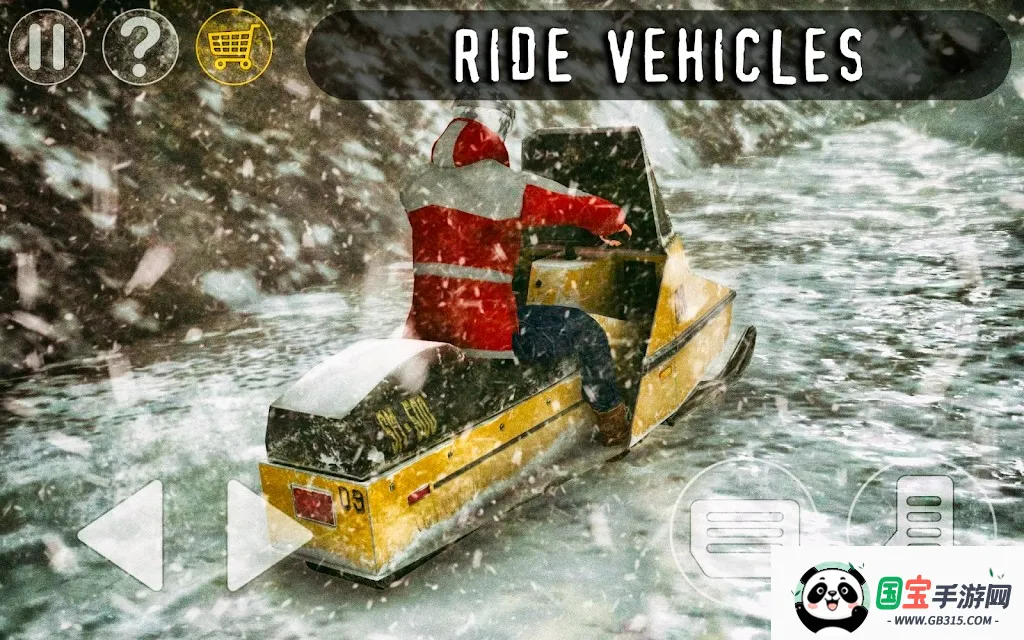 Antarctica 88(ϼֲð)v1.7.8 ٷͼ3