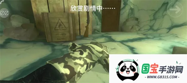 Antarctica 88(ϼֲð)