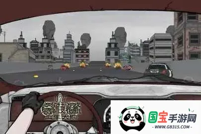 ֮·޵а2025ٷ°汾v1.0 ٷͼ2