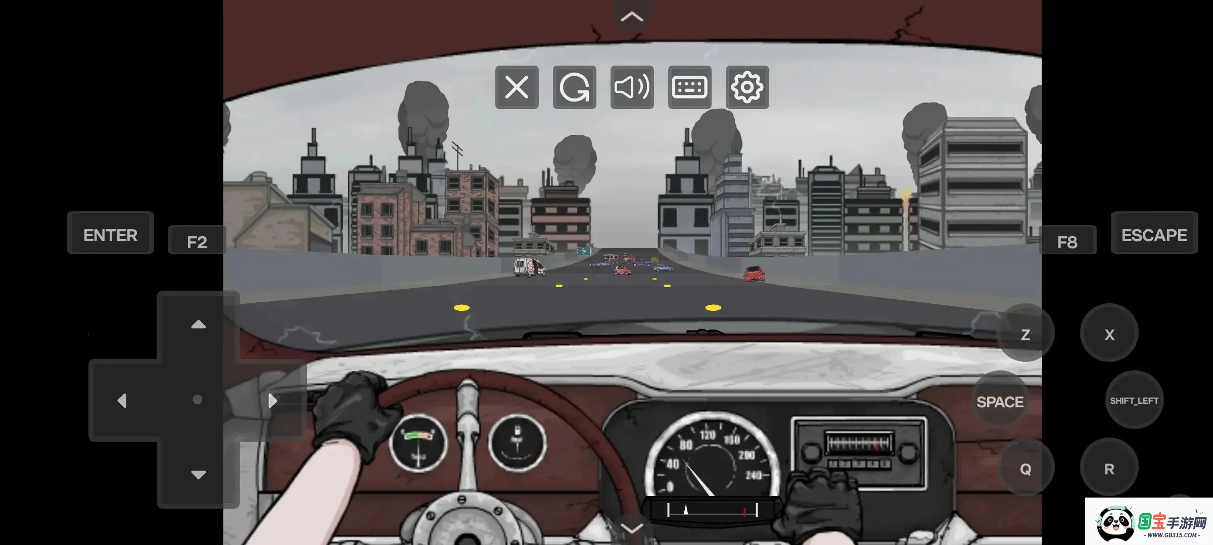 ֮·޵а2025ٷ°汾v1.0 ٷͼ4