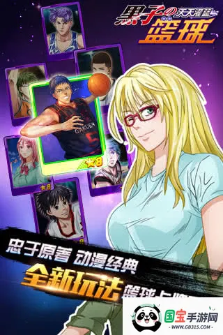 ӵ򣺽ͷԾ(򾺼)v3 ׿ͼ2