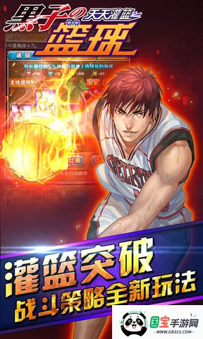 ӵ򣺽ͷԾ(򾺼)v3 ׿ͼ0