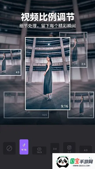 FilmigoƵ2025ٷ°汾v5.5.3 cn ٷͼ3