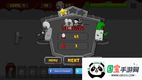 暴力迪吧:疯狂液压机(暴力迪吧枪战游戏)v1.0 官方正版截图1