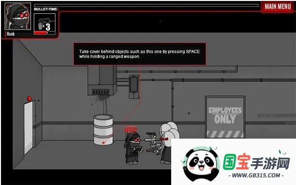 暴力迪吧:疯狂液压机(暴力迪吧枪战游戏)v1.0 官方正版截图3