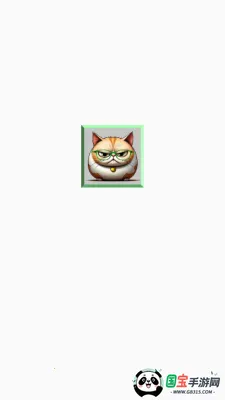 èүAPP(̾粥)v1.0.0 ٷͼ4