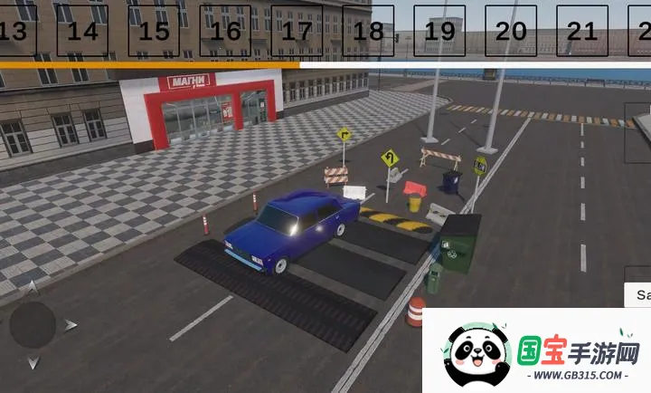 ˹ģURP׿ֻv0.1.5 ׿ͼ4