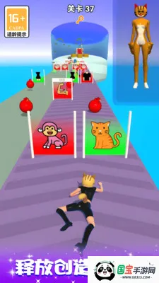 ȱ˭ģ2025ذװv61.0.0 ٷͼ4