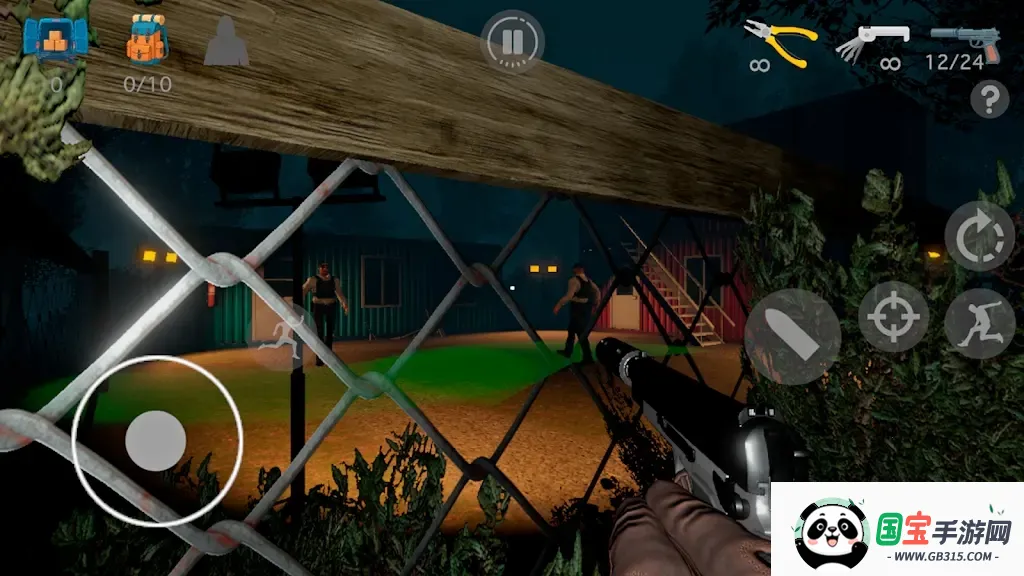 С͵ģ2025ٷv1.0 ֻͼ1