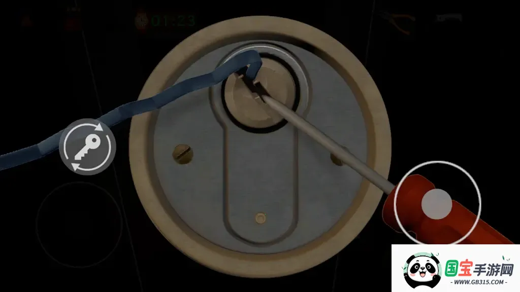 С͵ģ2025ٷv1.0 ֻͼ2