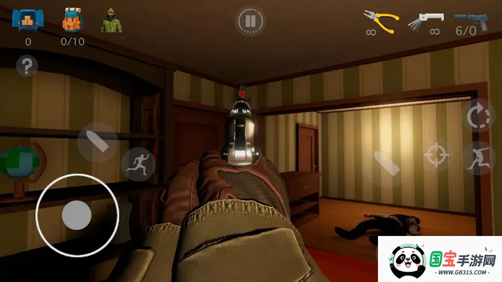 С͵ģ2025ٷv1.0 ֻͼ3