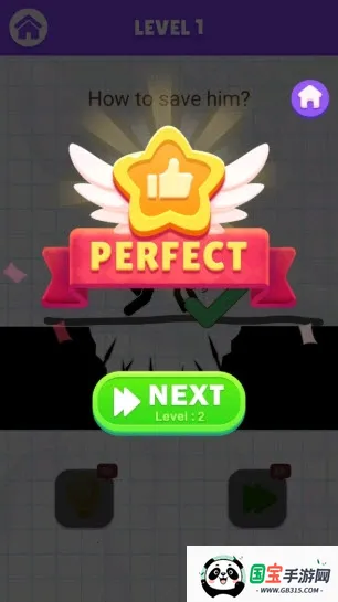 解压益智离线游戏合集2025最新版本v1.61.39 手机版截图0