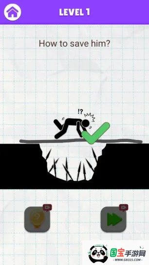 解压益智离线游戏合集2025最新版本v1.61.39 手机版截图3