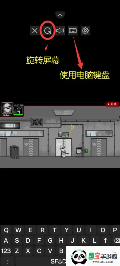 ϰǹеչģϼ(ðϷ)v1.0 ׿ͼ0