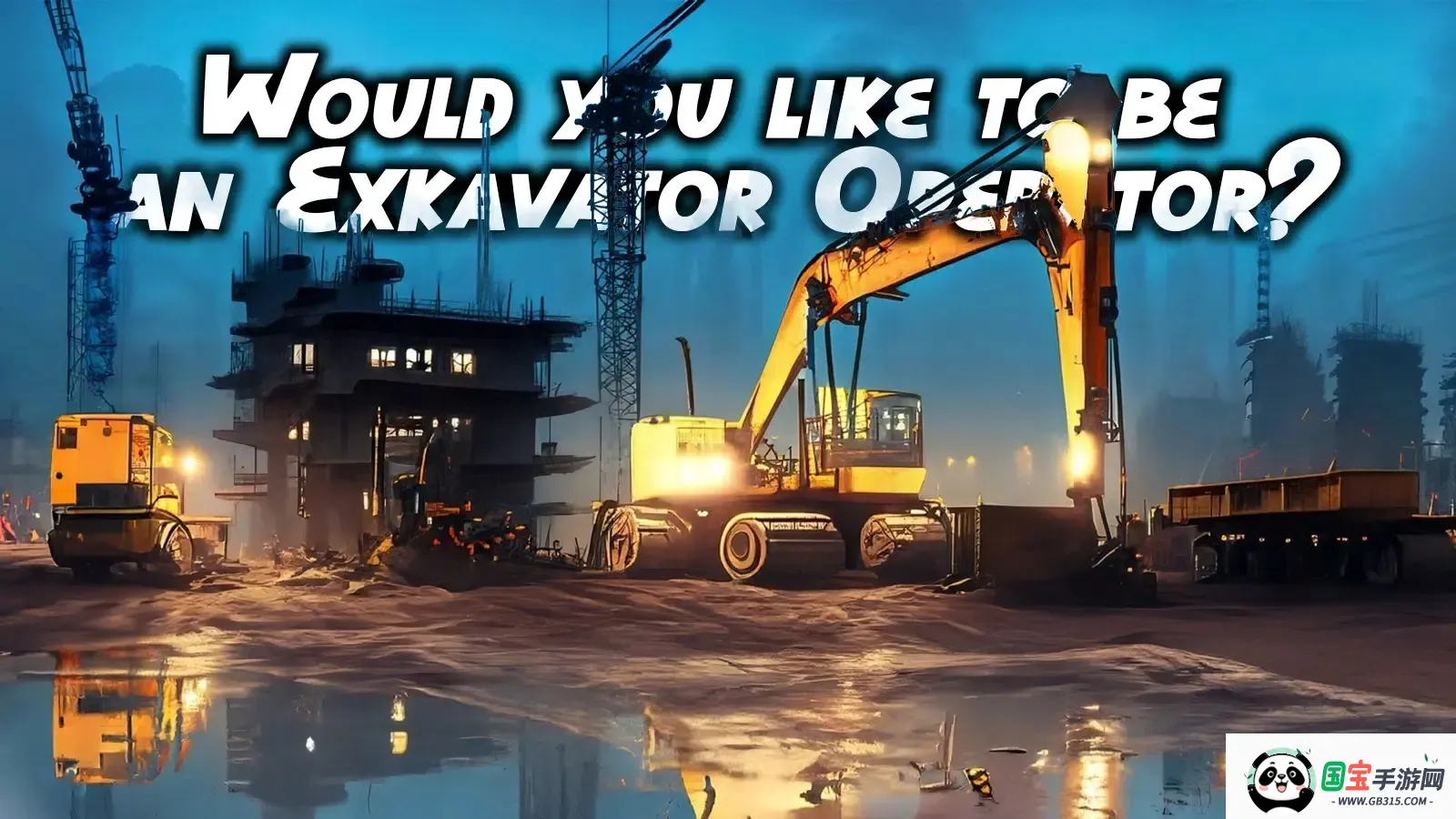 ͹̻еģ2025ذװv14 ׿ͼ0