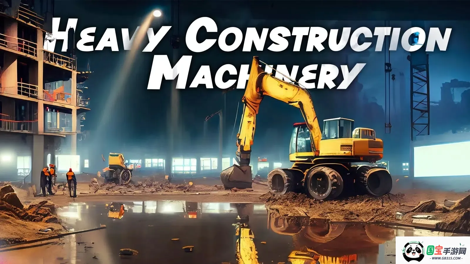 ͹̻еģ2025ذװv14 ׿ͼ2