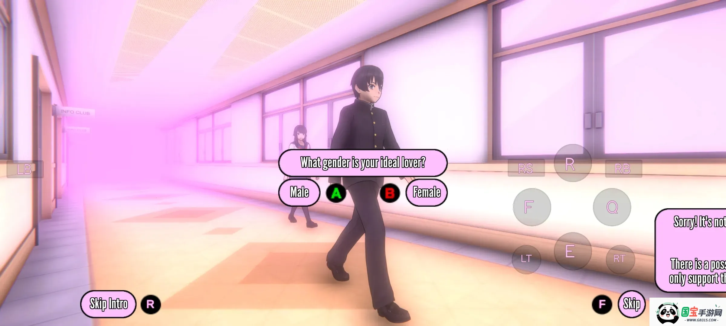 ģ2022ֲͬ˰(Ϸ)v1.0 ٷͼ3